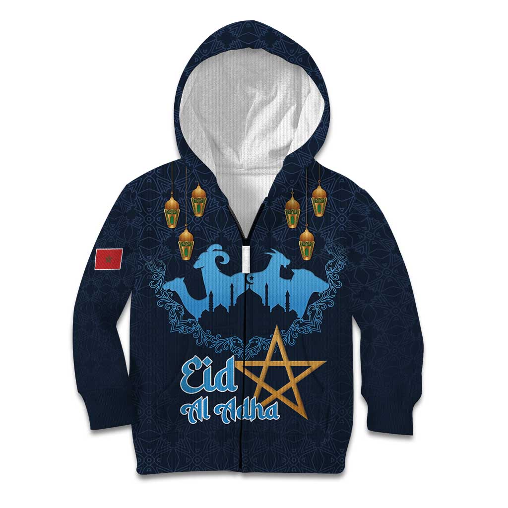 Morocco Happy Eid Mubarak Kid Hoodie Eid Al-Adha