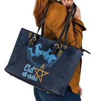 Morocco Happy Eid Mubarak Leather Tote Bag Eid Al-Adha