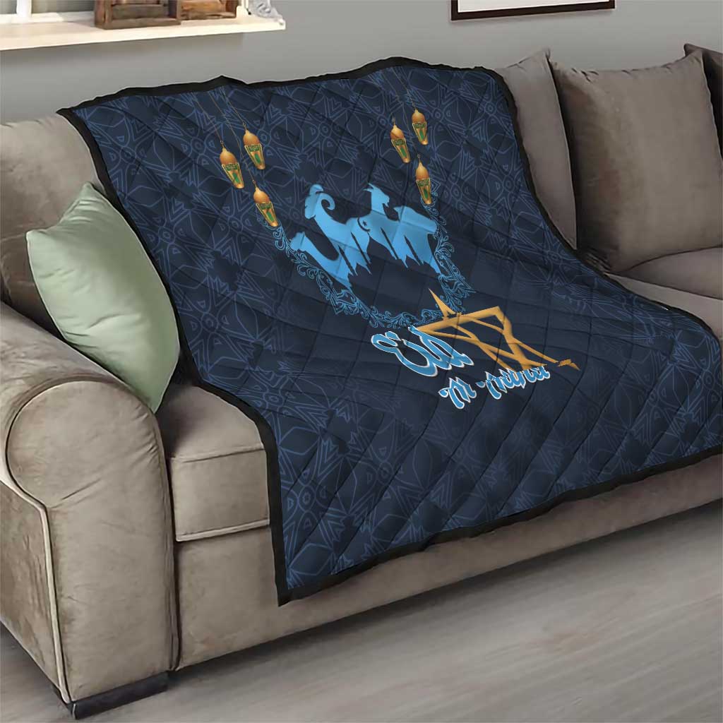 Morocco Happy Eid Mubarak Quilt Eid Al-Adha