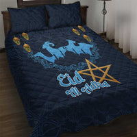 Morocco Happy Eid Mubarak Quilt Bed Set Eid Al-Adha