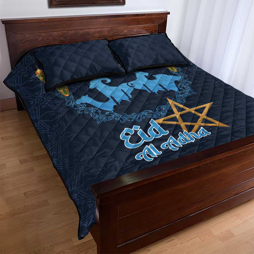 Morocco Happy Eid Mubarak Quilt Bed Set Eid Al-Adha