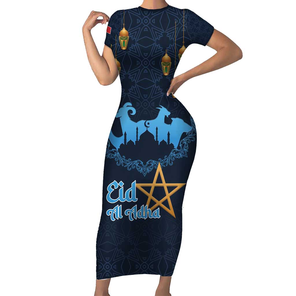 Morocco Happy Eid Mubarak Short Sleeve Bodycon Dress Eid Al-Adha