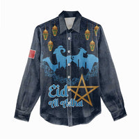 Morocco Happy Eid Mubarak Women Casual Shirt Eid Al-Adha
