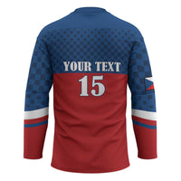 Custom Czech Ice Hockey 2026 Hockey Jersey Never Backs Down