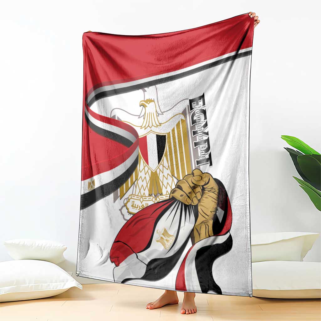 Egypt Revolution Day Blanket Coat Of Arms With Flag
