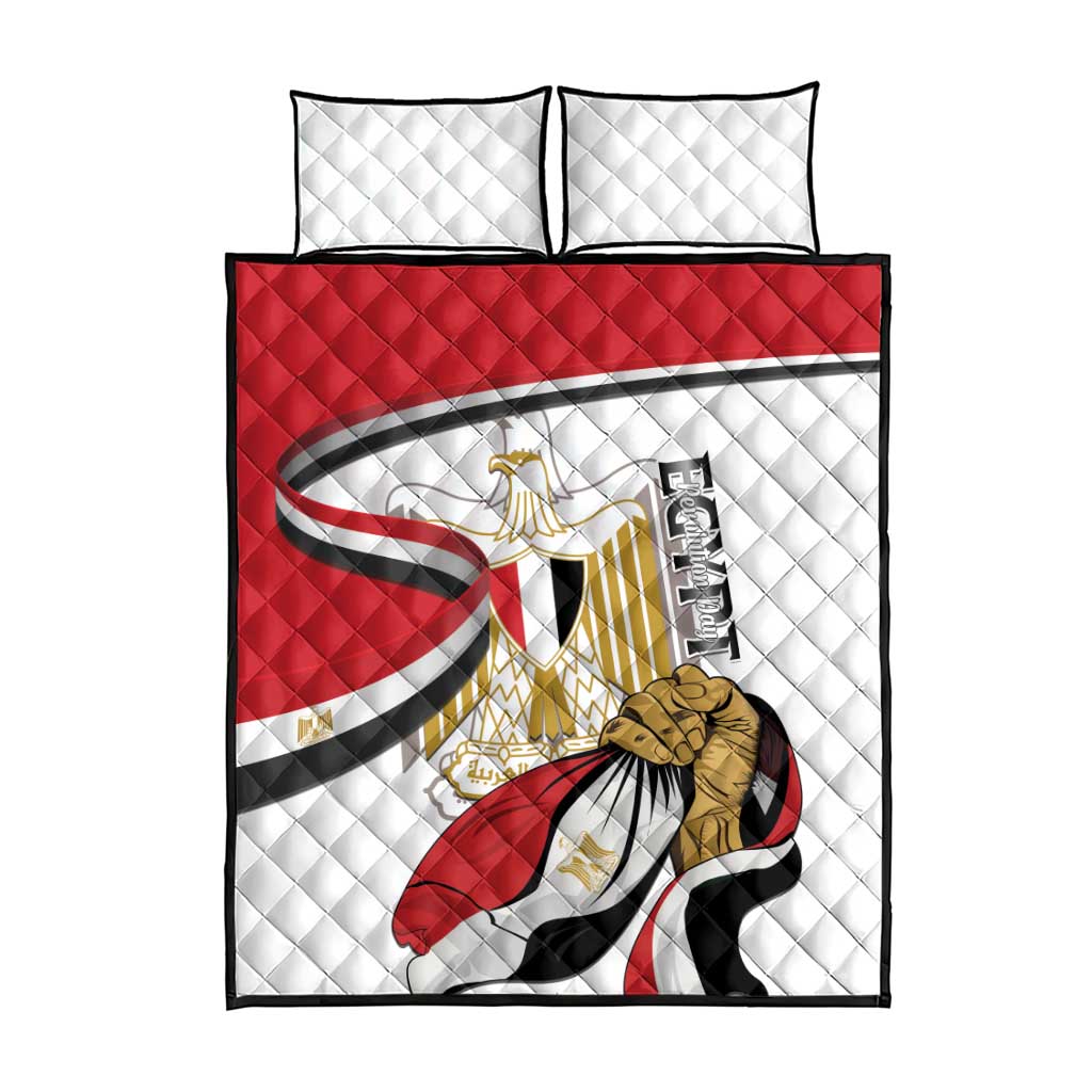 Egypt Revolution Day Quilt Bed Set Coat Of Arms With Flag