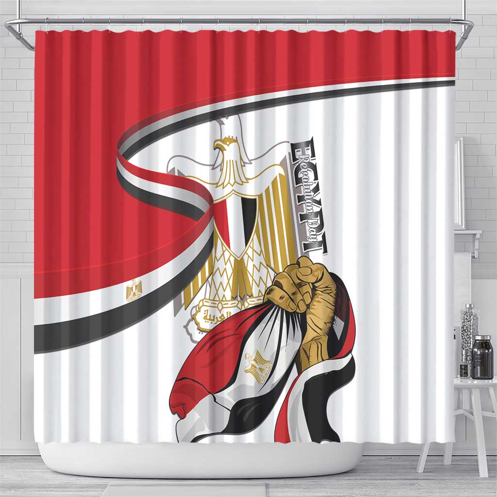 Egypt Revolution Day Shower Curtain Coat Of Arms With Flag