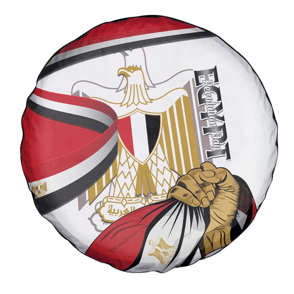 Egypt Revolution Day Spare Tire Cover Coat Of Arms With Flag