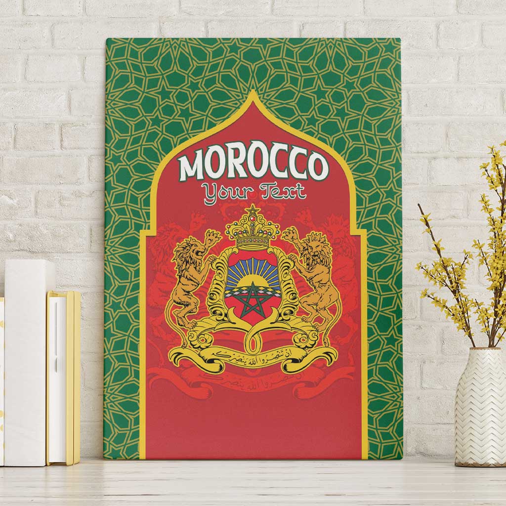 Personalized Morocco Throne Day Canvas Wall Art King Lion Coat Of Arms