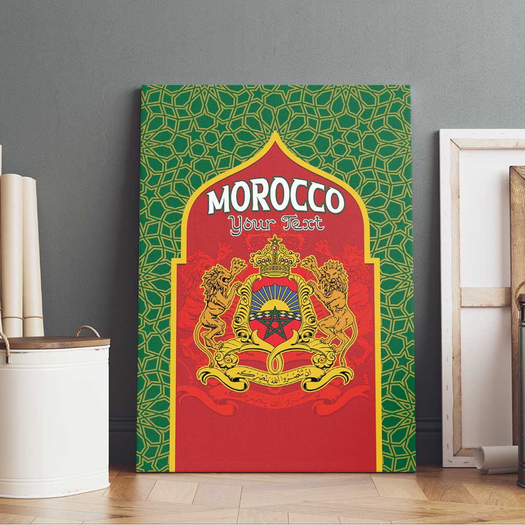 Personalized Morocco Throne Day Canvas Wall Art King Lion Coat Of Arms