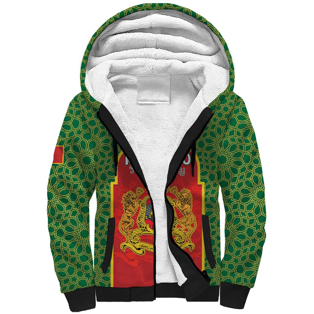 Personalized Morocco Throne Day Sherpa Hoodie King Lion Coat Of Arms