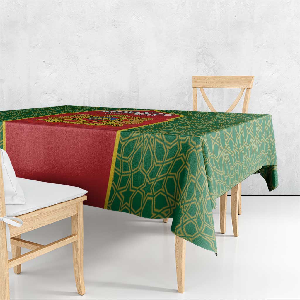 Personalized Morocco Throne Day Tablecloth King Lion Coat Of Arms