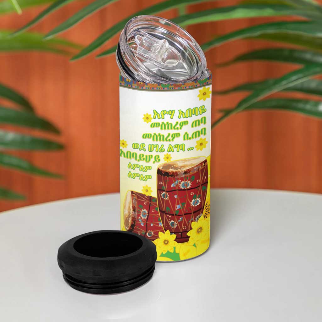 Ethiopian Enkutatash 4 in 1 Can Cooler Tumbler Kebero Drum With Adey Abeba Flower - Wonder Print Shop