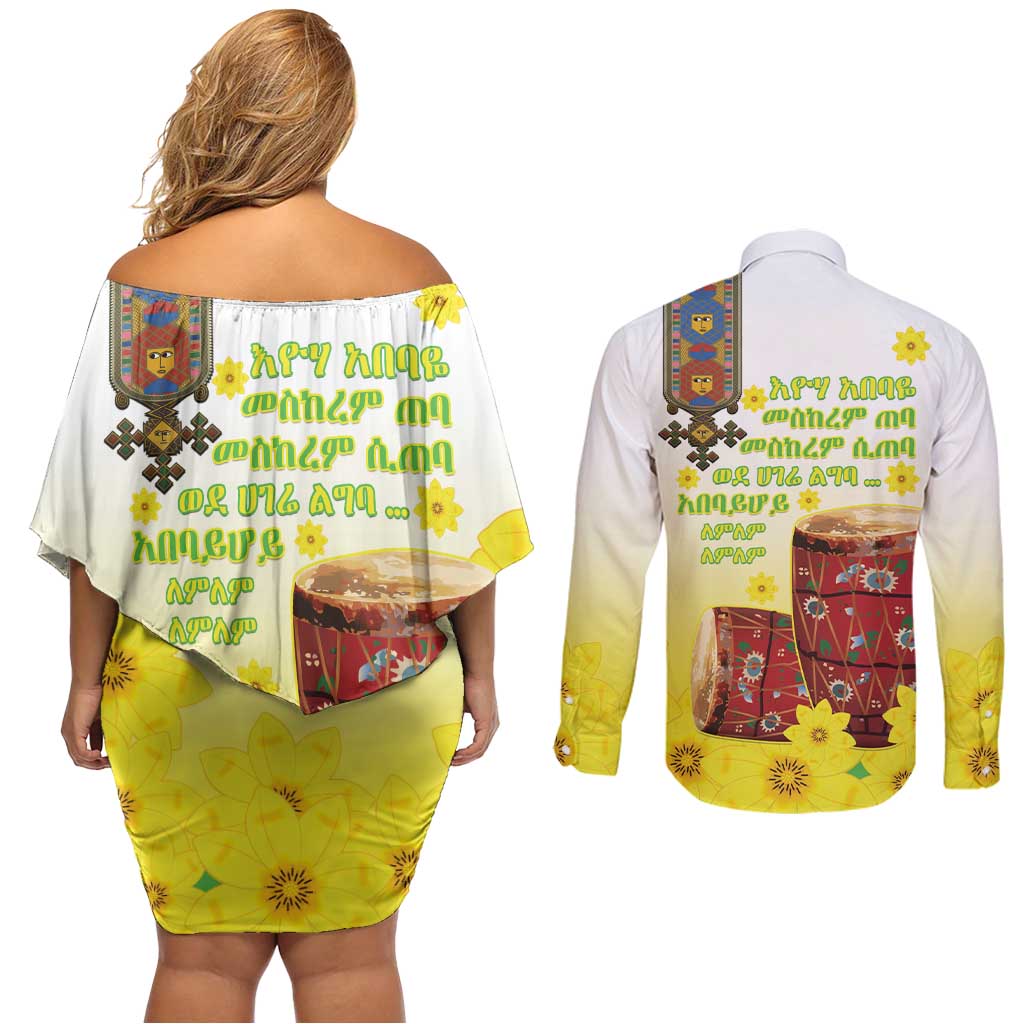 Ethiopian Enkutatash Couples Matching Off Shoulder Short Dress and Long Sleeve Button Shirt Kebero Drum With Adey Abeba Flower - Wonder Print Shop