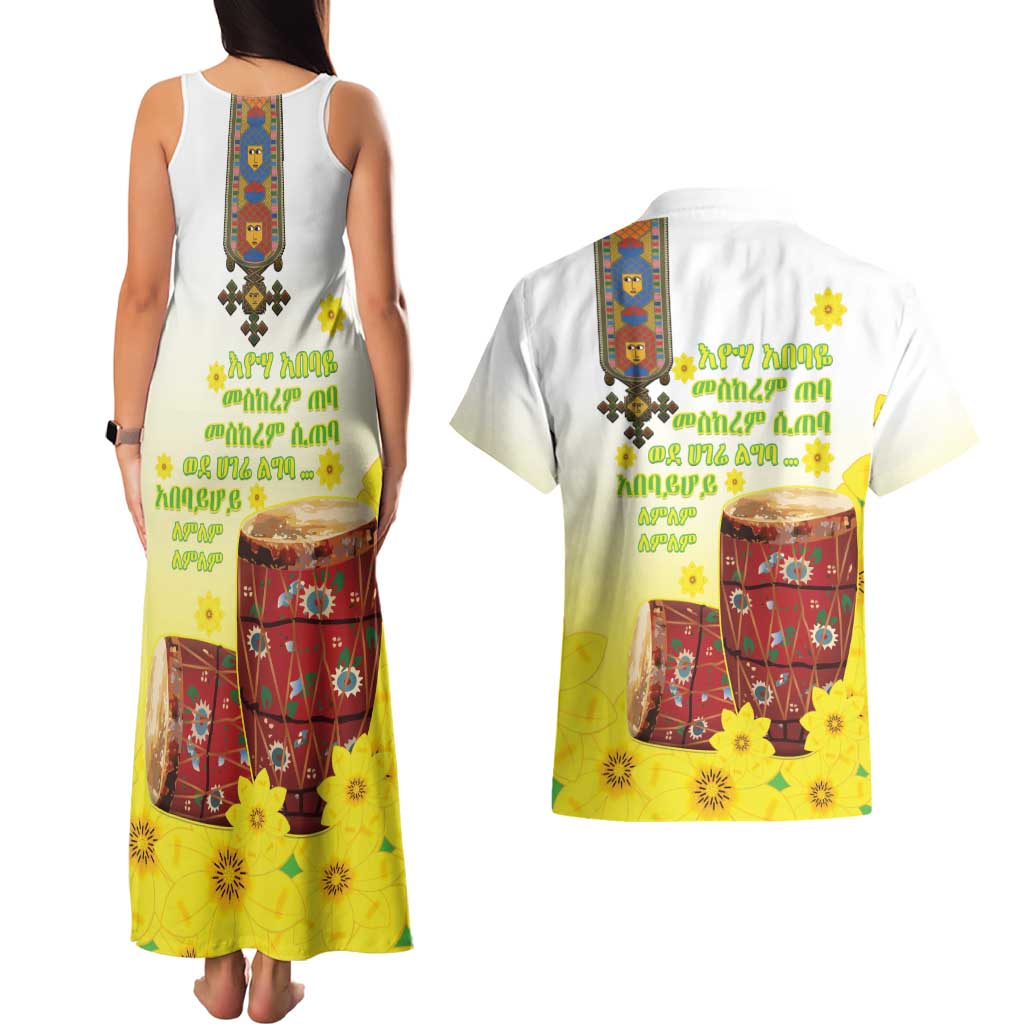 Ethiopian Enkutatash Couples Matching Tank Maxi Dress and Hawaiian Shirt Kebero Drum With Adey Abeba Flower - Wonder Print Shop