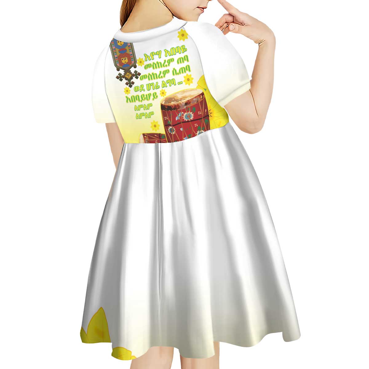 Ethiopian Enkutatash Kid Short Sleeve Dress Kebero Drum With Adey Abeba Flower - Wonder Print Shop