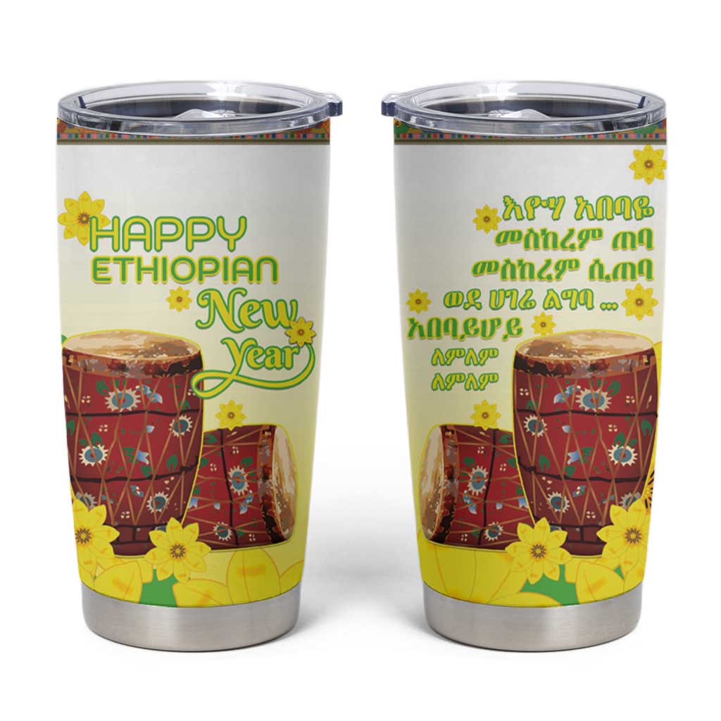 Ethiopian Enkutatash Tumbler Cup Kebero Drum With Adey Abeba Flower - Wonder Print Shop