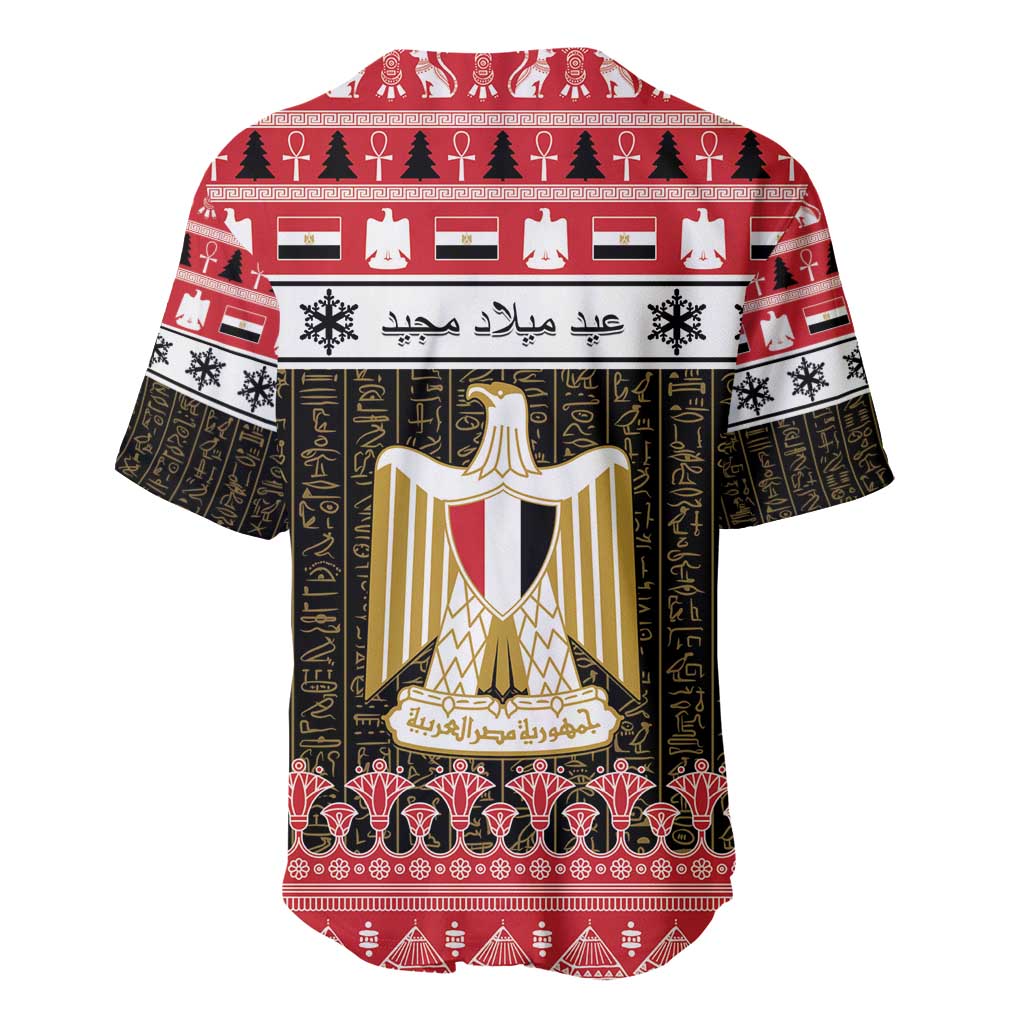 Egypt Christmas Baseball Jersey Coat Of Arms Eid Milad Majid LT15