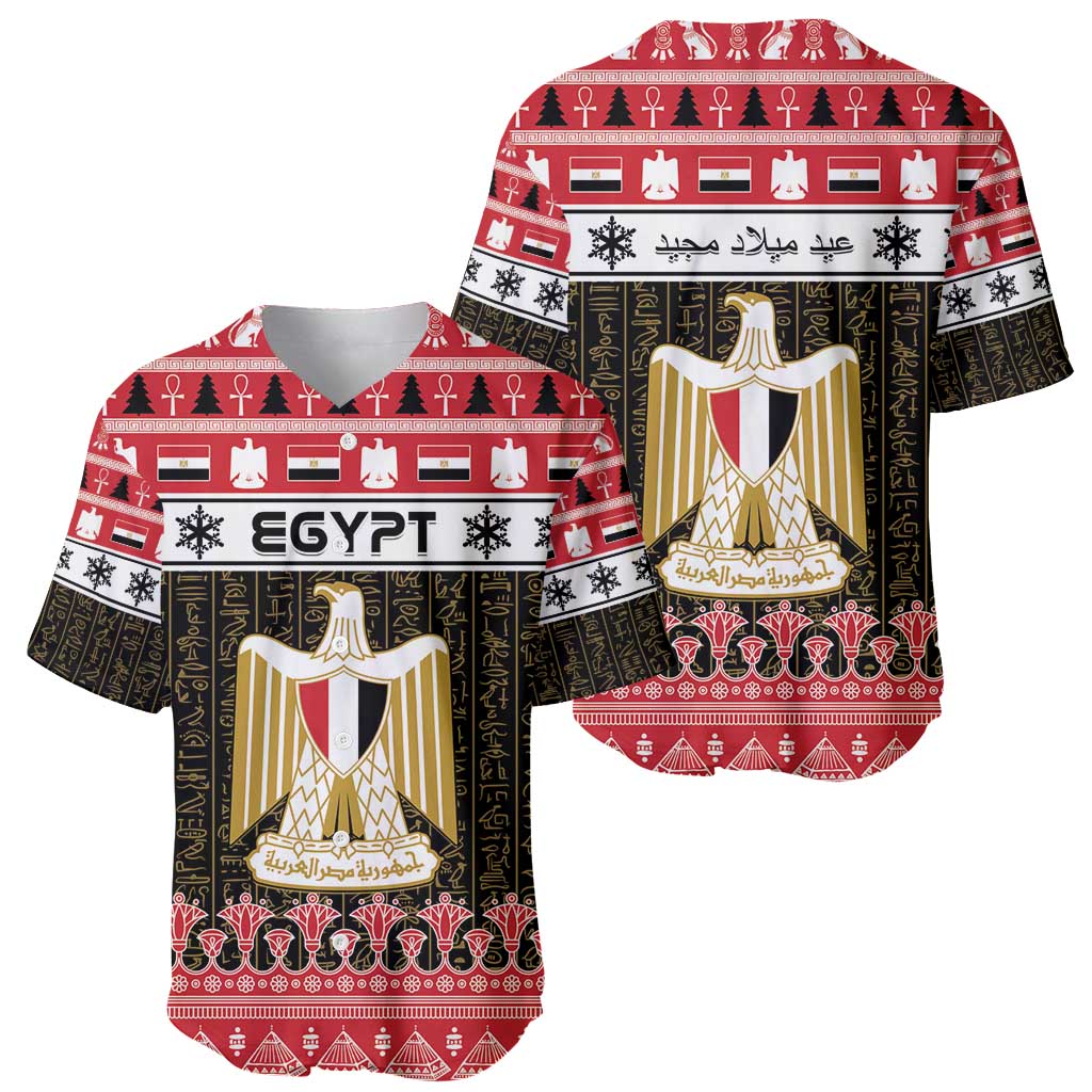 Egypt Christmas Baseball Jersey Coat Of Arms Eid Milad Majid LT15