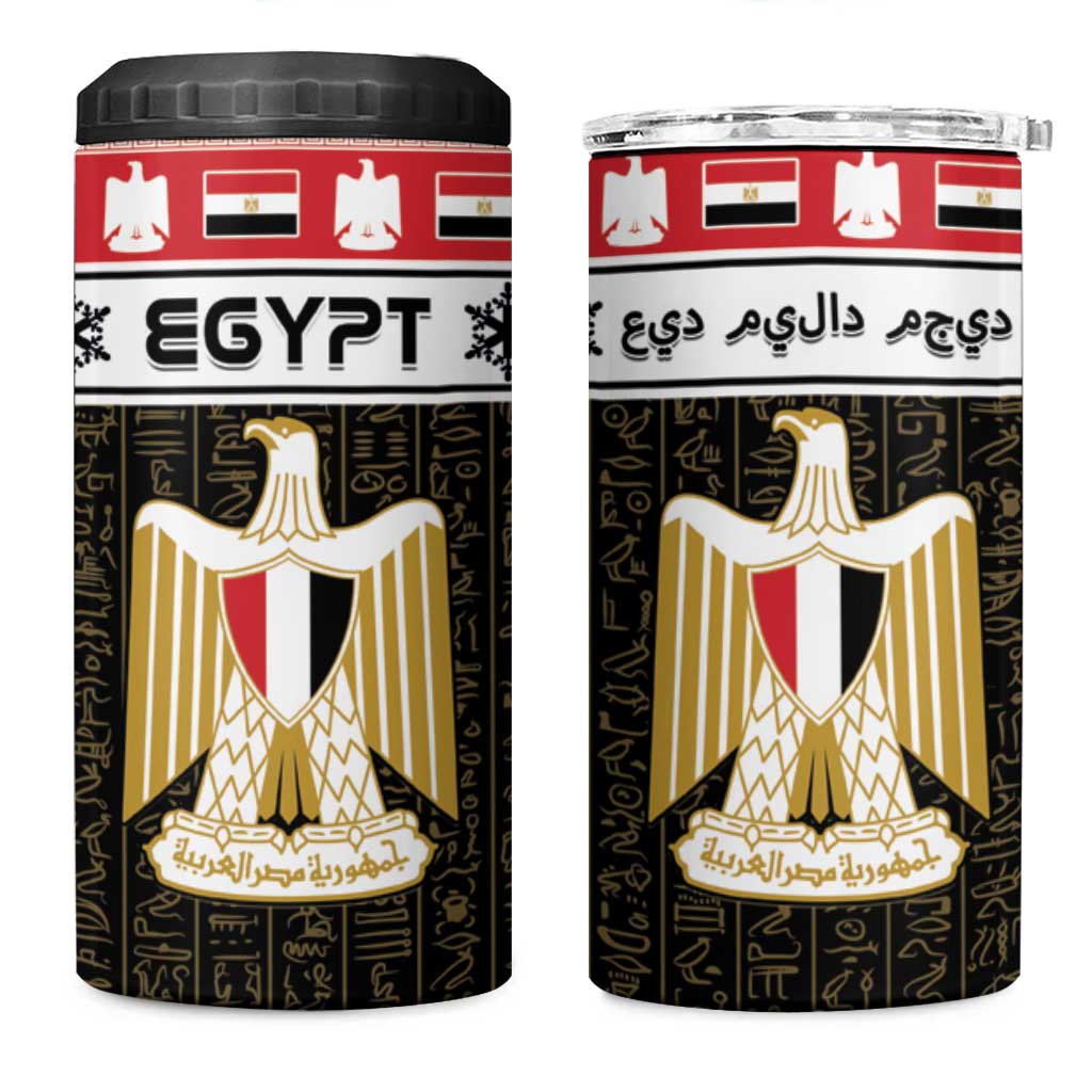 Egypt Christmas 4 in 1 Can Cooler Tumbler Coat Of Arms Eid Milad Majid - Wonder Print Shop