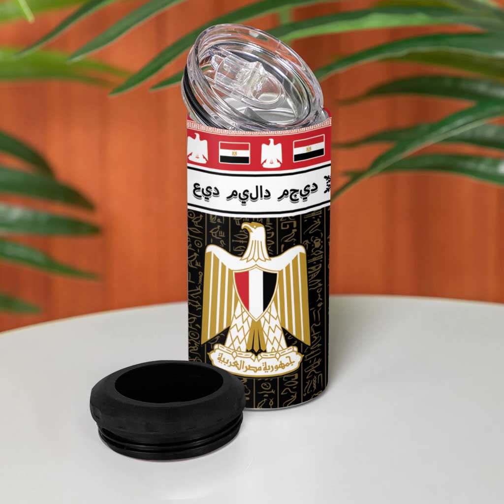Egypt Christmas 4 in 1 Can Cooler Tumbler Coat Of Arms Eid Milad Majid - Wonder Print Shop