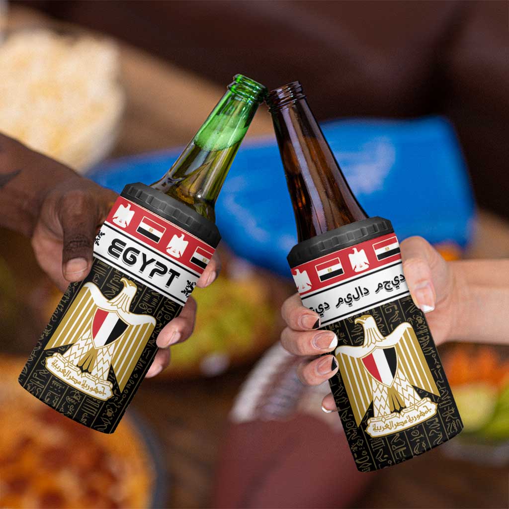 Egypt Christmas 4 in 1 Can Cooler Tumbler Coat Of Arms Eid Milad Majid - Wonder Print Shop