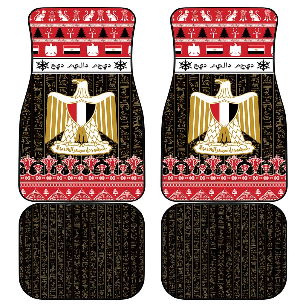 Egypt Christmas Car Mats Coat Of Arms Eid Milad Majid - Wonder Print Shop