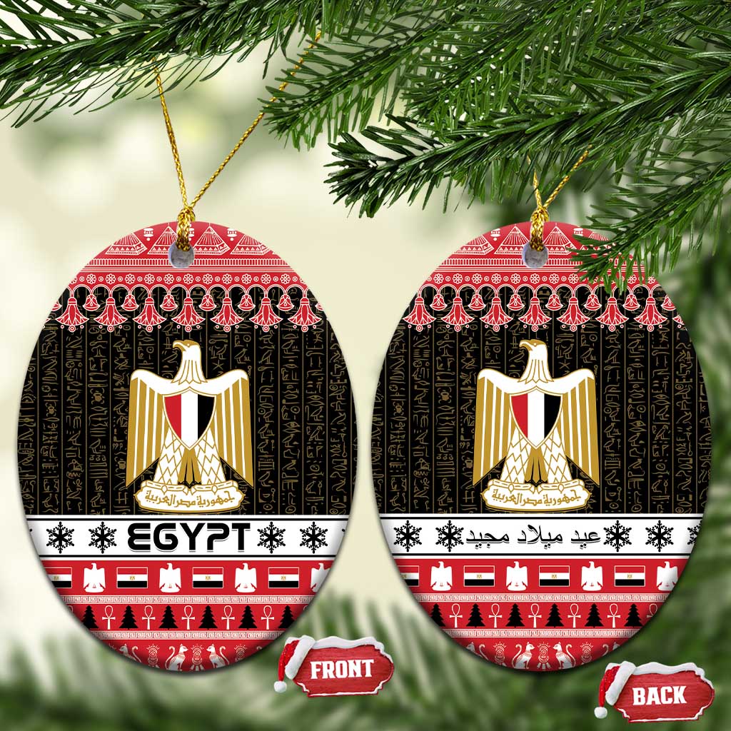 Egypt Christmas Ceramic Ornament Coat Of Arms Eid Milad Majid LT15