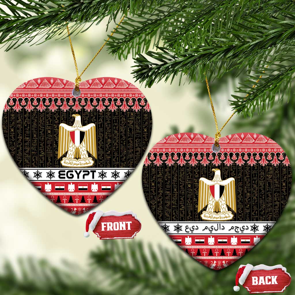 Egypt Christmas Ceramic Ornament Coat Of Arms Eid Milad Majid - Wonder Print Shop