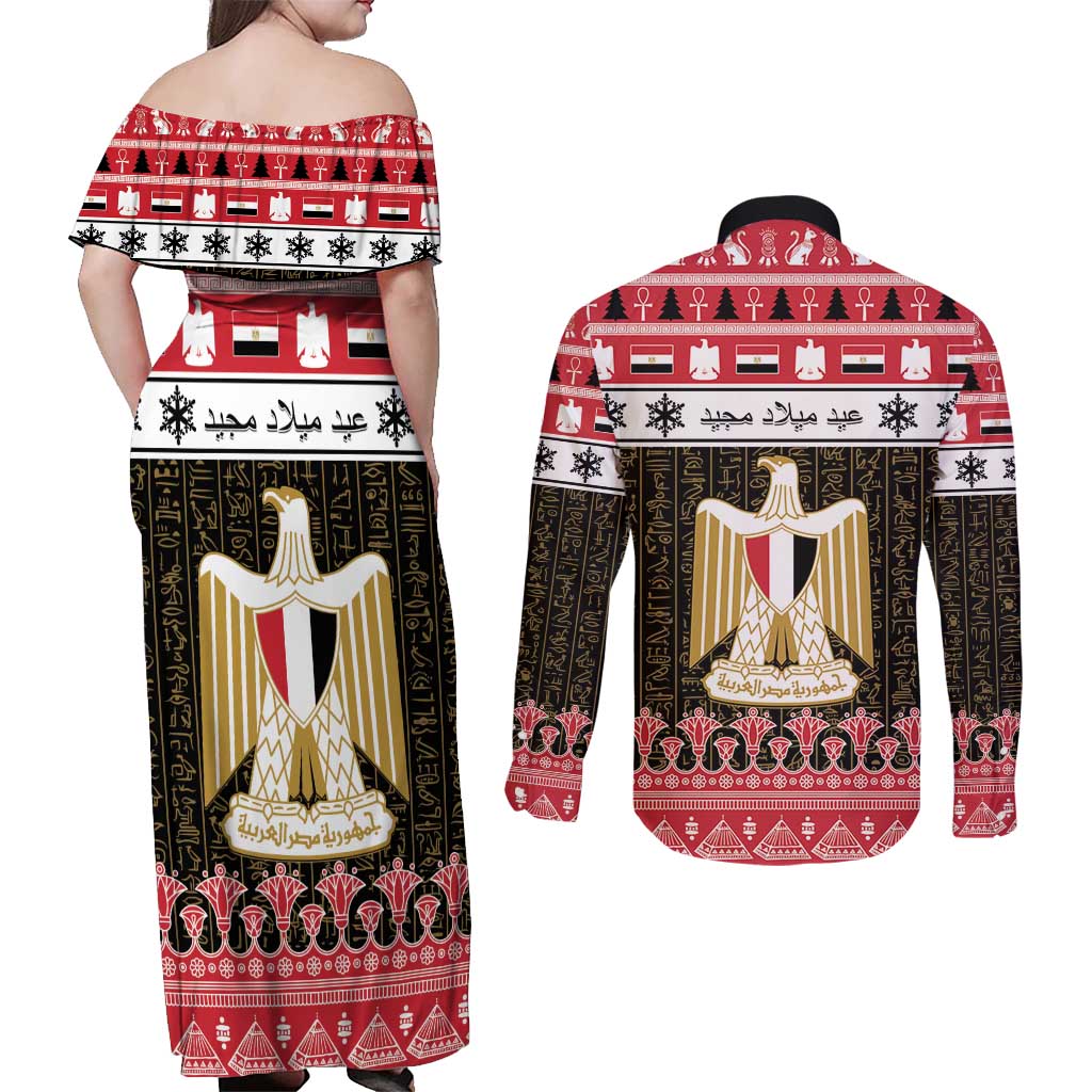 Egypt Christmas Couples Matching Off Shoulder Maxi Dress and Long Sleeve Button Shirt Coat Of Arms Eid Milad Majid LT15