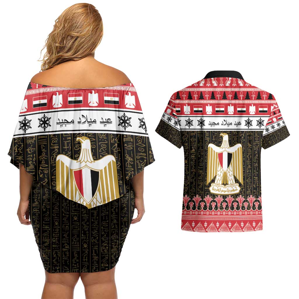 Egypt Christmas Couples Matching Off Shoulder Short Dress and Hawaiian Shirt Coat Of Arms Eid Milad Majid LT15