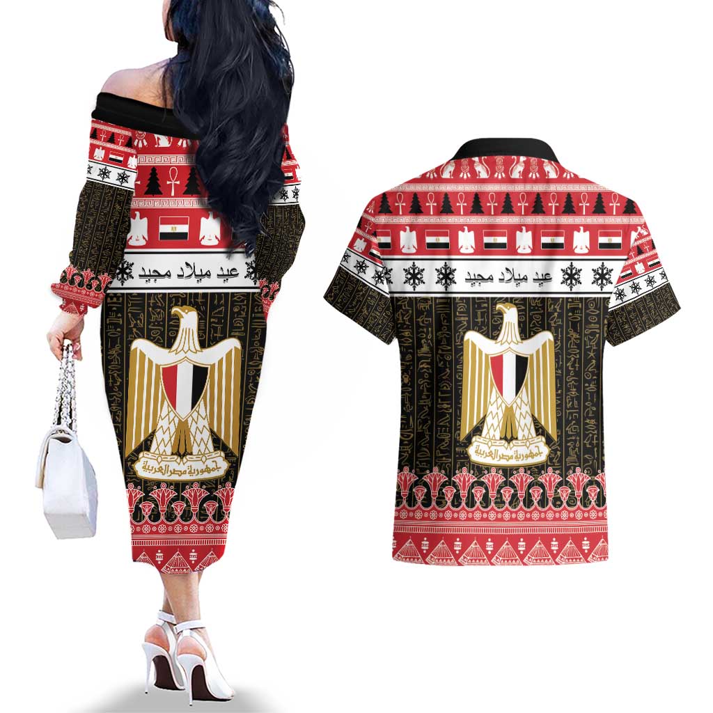 Egypt Christmas Couples Matching Off The Shoulder Long Sleeve Dress and Hawaiian Shirt Coat Of Arms Eid Milad Majid LT15