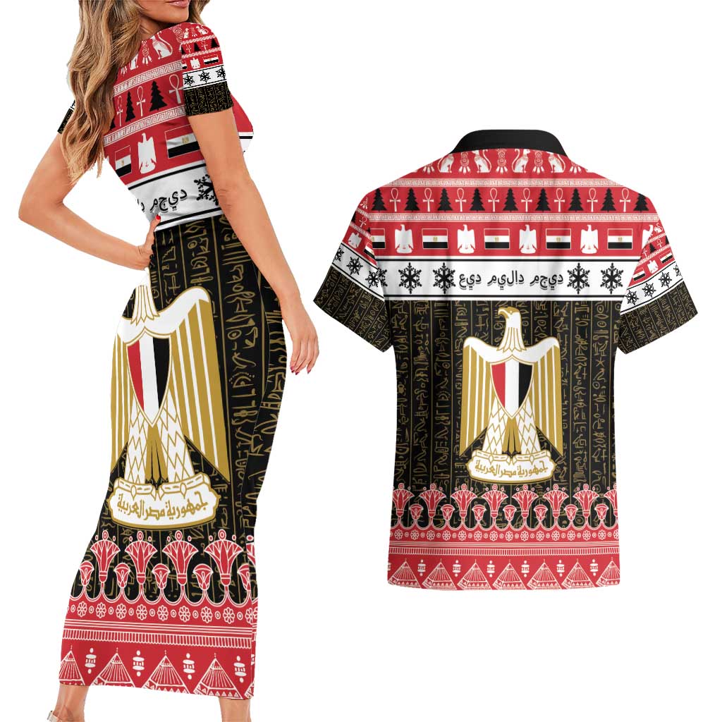 Egypt Christmas Couples Matching Short Sleeve Bodycon Dress and Hawaiian Shirt Coat Of Arms Eid Milad Majid - Wonder Print Shop