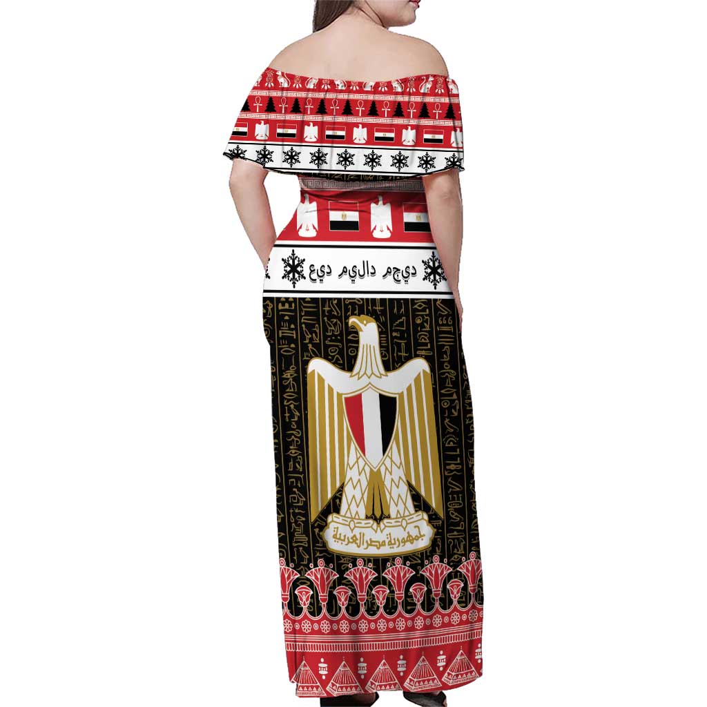 Egypt Christmas Family Matching Off Shoulder Maxi Dress and Hawaiian Shirt Coat Of Arms Eid Milad Majid - Wonder Print Shop