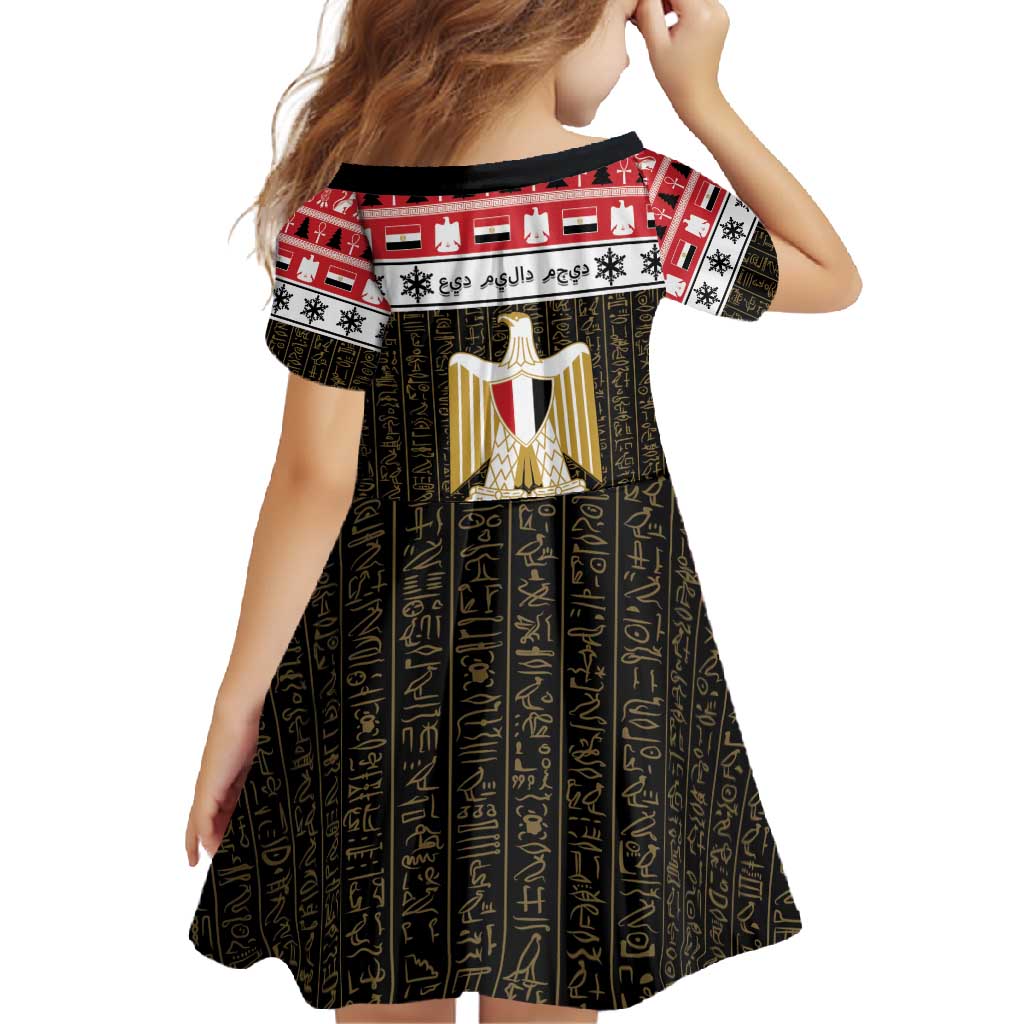 Egypt Christmas Family Matching Tank Maxi Dress and Hawaiian Shirt Coat Of Arms Eid Milad Majid - Wonder Print Shop