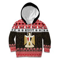 Egypt Christmas Kid Hoodie Coat Of Arms Eid Milad Majid - Wonder Print Shop