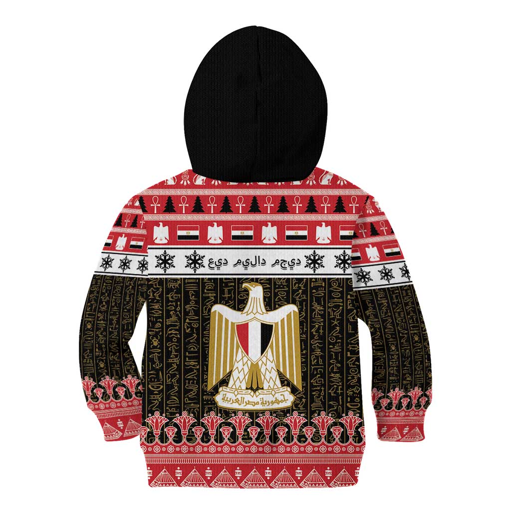 Egypt Christmas Kid Hoodie Coat Of Arms Eid Milad Majid - Wonder Print Shop