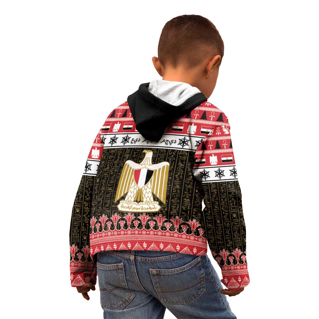 Egypt Christmas Kid Hoodie Coat Of Arms Eid Milad Majid - Wonder Print Shop