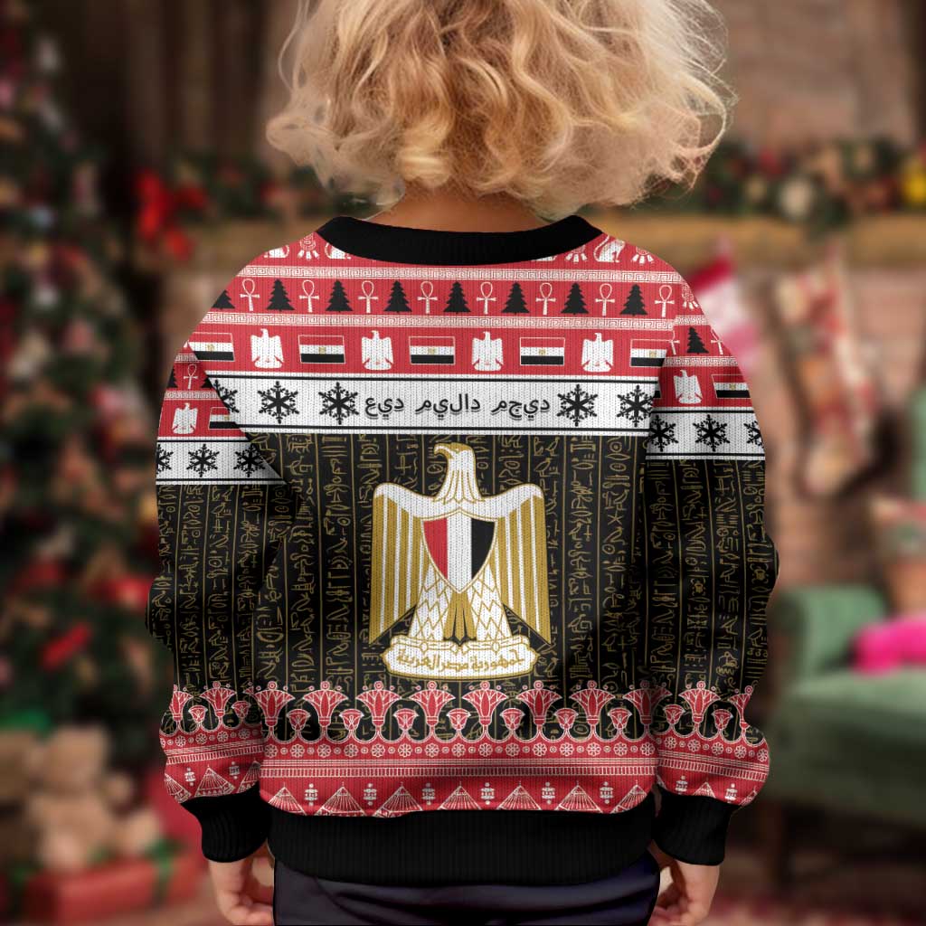 Egypt Christmas Kid Ugly Christmas Sweater Coat Of Arms Eid Milad Majid - Wonder Print Shop