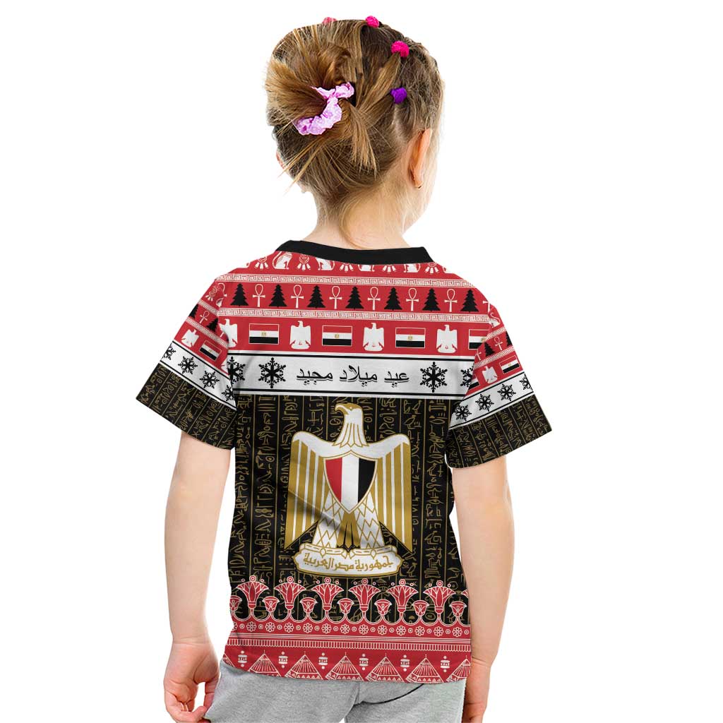 Egypt Christmas Kid T Shirt Coat Of Arms Eid Milad Majid LT15
