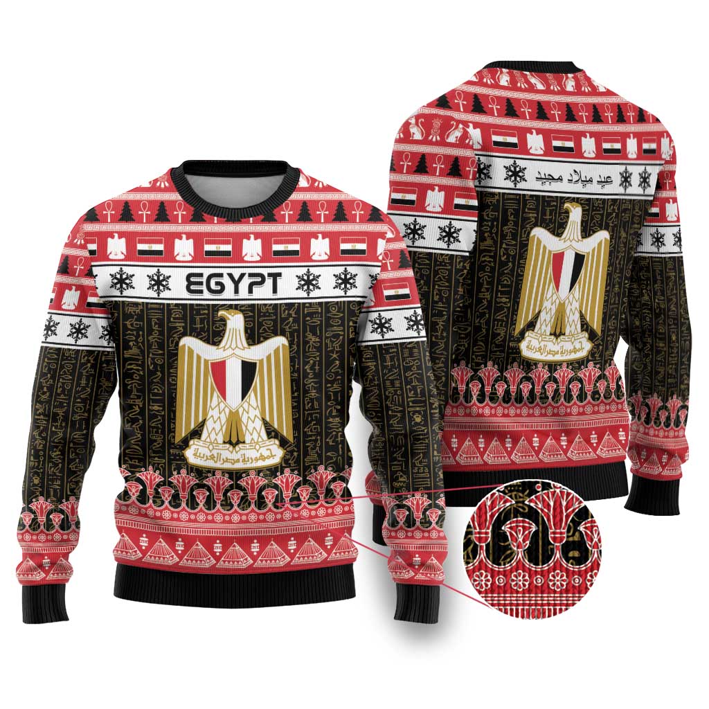 Egypt Christmas Ugly Christmas Sweater Coat Of Arms Eid Milad Majid LT15