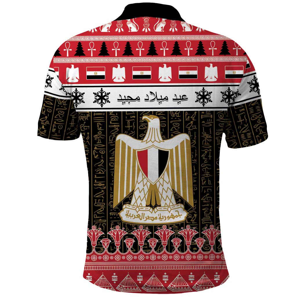 Egypt Christmas Polo Shirt Coat Of Arms Eid Milad Majid LT15