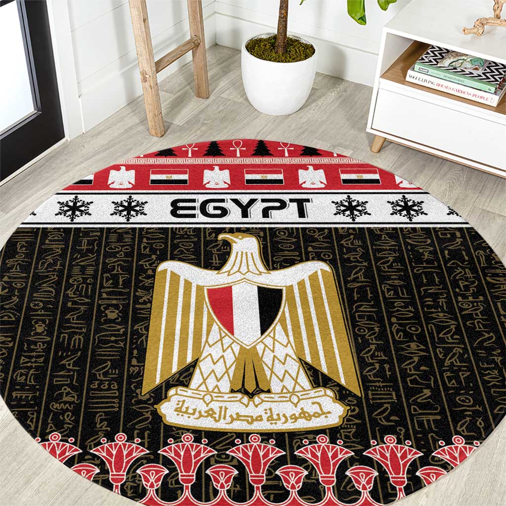 Egypt Christmas Round Carpet Coat Of Arms Eid Milad Majid