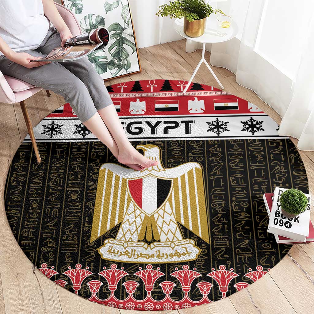 Egypt Christmas Round Carpet Coat Of Arms Eid Milad Majid