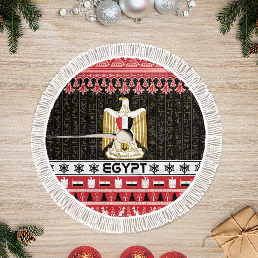 Egypt Christmas Tree Skirt Coat Of Arms Eid Milad Majid LT15