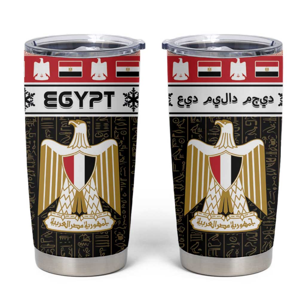 Egypt Christmas Tumbler Cup Coat Of Arms Eid Milad Majid - Wonder Print Shop