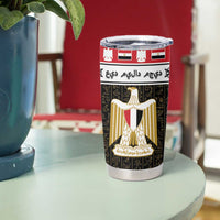 Egypt Christmas Tumbler Cup Coat Of Arms Eid Milad Majid - Wonder Print Shop