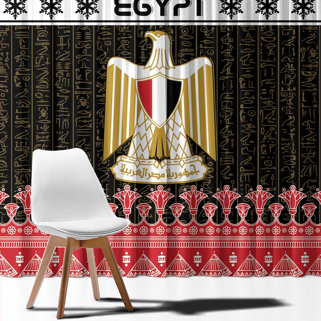 Egypt Christmas Window Curtain Coat Of Arms Eid Milad Majid - Wonder Print Shop