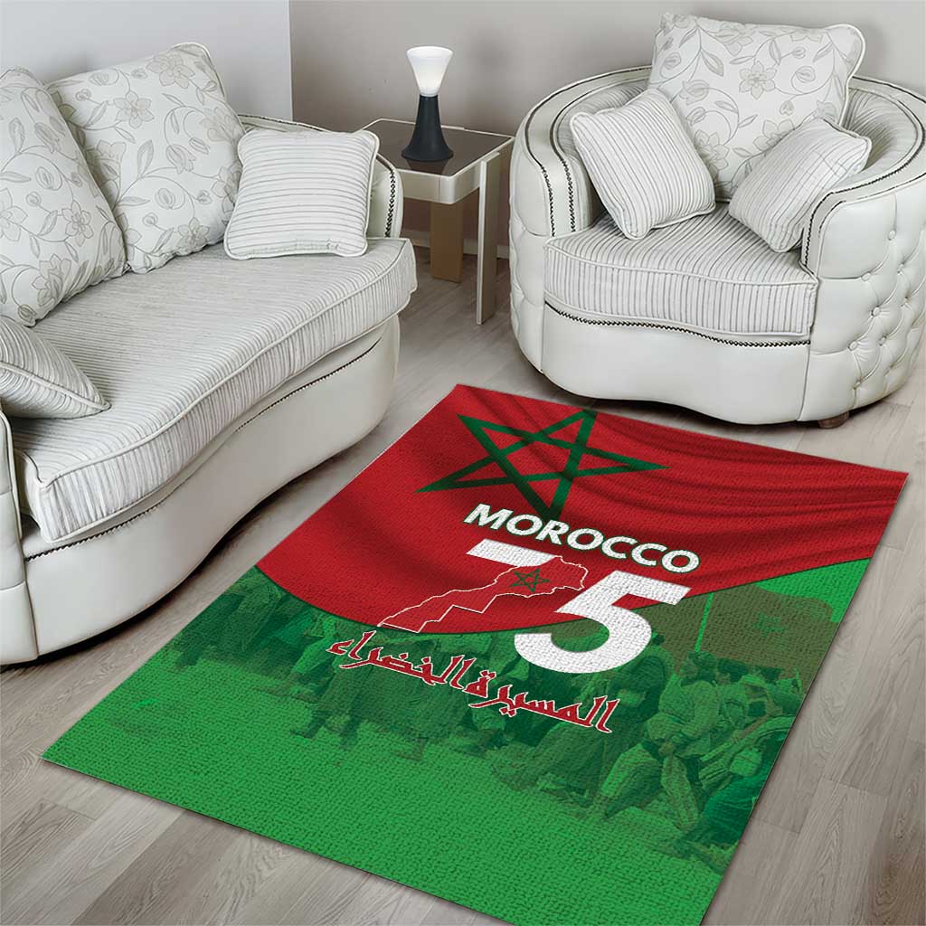 Morocco Green March Day Area Rug One People - One Nation - Wonder Print Shop