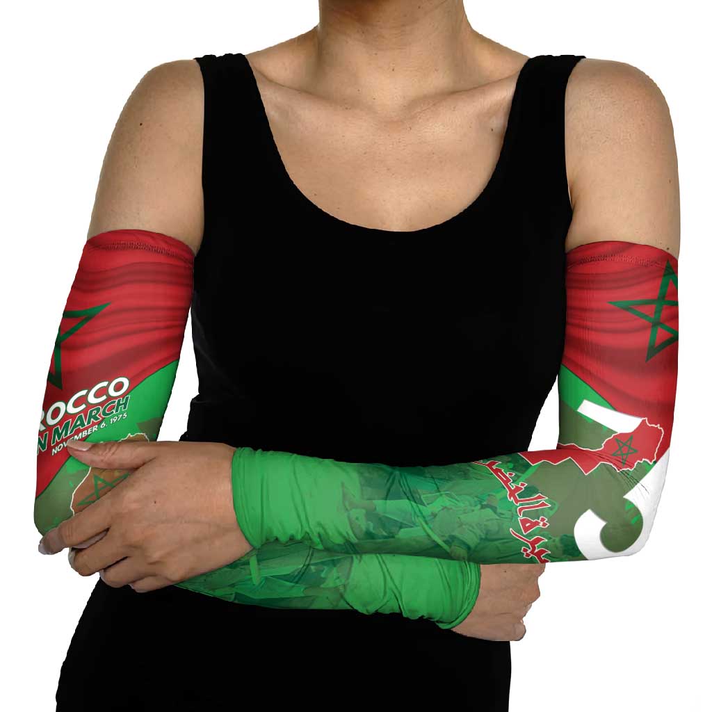 Morocco Green March Day Arm Sleeves One People - One Nation - Wonder Print Shop